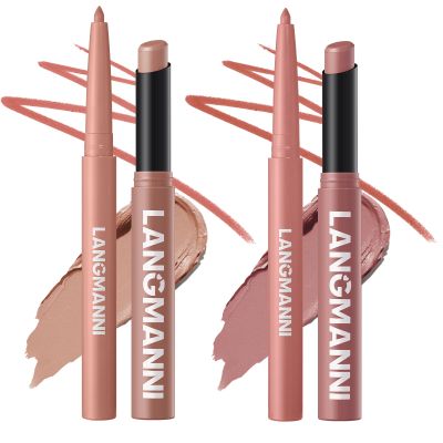 Jolilab 4Pcs Lip Set: 2 Colors Lip Liner+2 Colors Lipstick, Matte/Creamy,Smooth Creamy Texture,Long-Lasting,Bold/Nude Shades for Daily/Party, Vegan, Gift for Makeup Lovers.(#03+04)