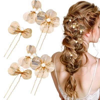 4Pcs Gold Wedding Bridal Hair Pins, Metal Flower Pearl Vintage French Hair Clips for Women Girls Accessories