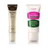 CKD Retinal Lifting Bundle  5X Gua Sha Eye Cream + Retinol Collagen Neck Cream with Massage Rollers | Firming, Wrinkle Reduction & Hydration for Eye, Neck & Jawline | Korean Anti-Aging Skincare Duo view 1