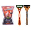 Max- X7 Series Men Razors Blades 7 Swiss Army Knife like Blades, with Aloe Comfort Strip, Pivoting Head and Optimal Shave indicator. Ergonimic Handle for Superior Handle Control, 2 Pack. view 1