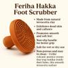 Feriha Natural Moroccan Pumice Stone  Handcrafted Terracotta Foot Scrubber for Exfoliation view 2