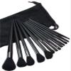 13Pcs All-in-One Makeup Brush Set - Soft Artificial Fiber Brushes for Concealer, Powder(Black) view 1