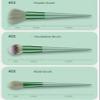 13Pcs All-in-One Makeup Brush Set - Soft Artificial Fiber Brushes for Concealer, Powder(Black) view 4