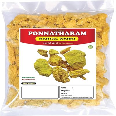 KP Ponnatharam - Pack of 2x10g - Hartal Warki | Hartal Varki | Hartal PILI for Hair Removal
