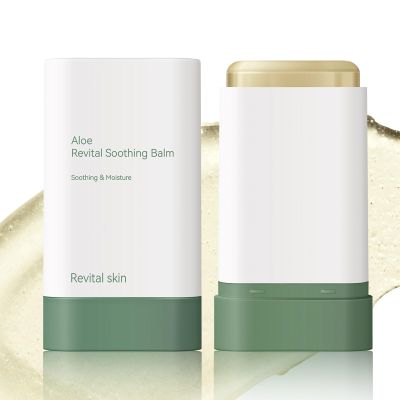 gcdat Aloe Vera Gel Stick, Aloe Revital Soothing Balm Stick, Deeply Moisturizingfor Dry Skin, Soothing & Rapairing after Sun, Pure Aloe Vera Gel for Face & Body, 0.53 Oz