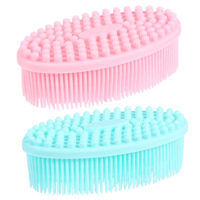 ARTSEWPLY 2Pcs Silicone Massage Scrub Shower Brush for Gentle Exfoliation Soft Body Scrubber Tool for Adults Scalp Massage Convenient Travel