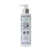 Nature's Secrets Calming Coconut Conditioner. With Castor Oil. Sulfate-Free. Silicone-Free. Paraben-Free. Ultra-hydration for soft, moisturized hair view 1