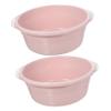 Homoyoyo 2pcs Medium Pink Plastic Wash Basins for Household Use Multifunctional Slip Foot Basin Durable view 1