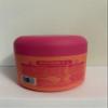 Amora Skin Smoothing Body Cream view 2