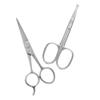 Didiseaon 2pcs Stainless Steel Nose Hair Scissors Rounded Tip Grooming Tool for Precision Trimming of Facial Hair Eyebrows and Beard Safe and Durable Grooming Kit for Home and Travel view 1