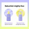 BY WISHTREND Bakuchiol Mighty Duo | Vitamin Amazing Bakuchiol Night Cream 30mL & Pore Smoothing Bakuchiol Serum 30mL view 2