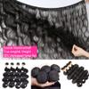 16A Human Hair Bundles 16 18 20 Inch Body Wave 300g Unprocessed Brazilian Virgin Hair 3 Bundles Deals Human Hair Extensions Quick Weave Human Hair Natural Black Color view 4