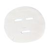 100 Pieces Cotton Gauze Facial Mask Pads, Precut Breathable with Mesh Soft for Women & Girls, Skin Care Home SPA, Style C view 1