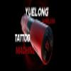 Tattoo Machines Complete Tattoo Machine Kit Rotary Cartridge Tattoo Pen Set with Power Supply Cartridge Needle Ink Rotary Tattoo Gun Makeup Kits view 3