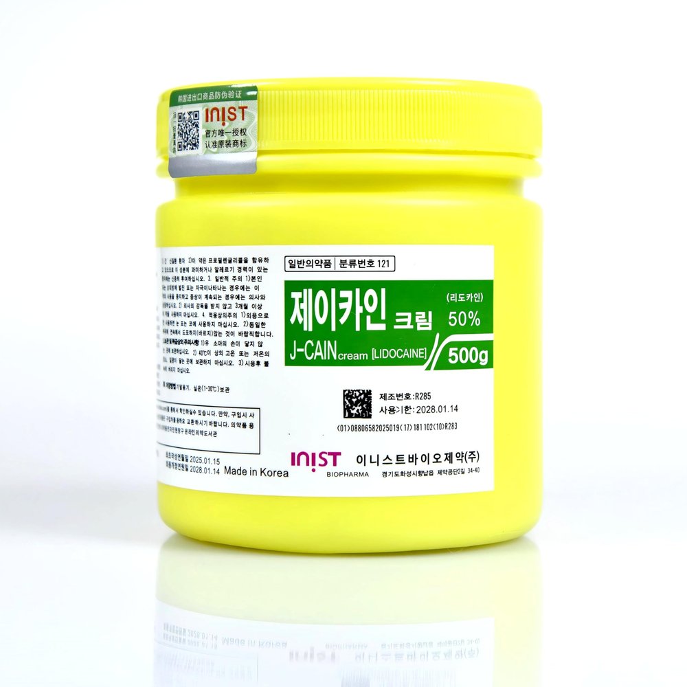 Diana Med Korean Num Cream 500g for Face And Body 50% Lid (50%)