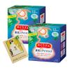 Import from Japan Megurism Gentle Steam Hot Eye Mask,Heated Eye Mask Warm Compress for Eyes,Pack of 12,Relaxation Gifts for Woman (2 Boxes, Forest Bath) view 1