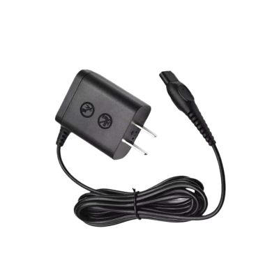 15V Charger CordCompatible For Philips Electric Shaver Razor HQ8505 Power Cord,Compatible For Norelco Series 3000 5000 6000 7000 9000 MG5950 MG7750(US Plug)