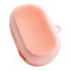 NIYANGLE Multi Functional Facial Cleansing Tool for Deep Cleaning and Gentle Massage Ergonomic Design for All Skin Types Easy to Clean and Quick Drying view 1