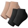EXQUIMEUBLE Silicone Heel Protectors 2 Pairs Reusable Moisturizing Foot Sleeves for Men and Women Breathable and Elastic Heel Socks view 1