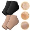 EXQUIMEUBLE Silicone Heel Protectors 2 Pairs Reusable Moisturizing Foot Sleeves for Men and Women Breathable and Elastic Heel Socks view 4