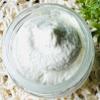 100% Grass Fed/Finished Beef Tallow Whipped Coffee Vanilla Bean Body Cream view 3