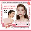 6 Colors Blush Palette for Cheeks with Make Up Brush,Face Matte Contour Blush Makeup Palette,Buildable Shimmer Facial Cheek Blusher Shades,Blendable Cosmetic Makeup Blush view 2