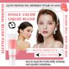2Pcs Blush Cream for Cheeks,Face Matte Contour Blushes Makeup,Buildable Shimmer Facial Cheek Blusher Shades view 2