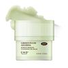 CKD Green Plum AHABHA Grinding Cleansing Oil Balm [Refill] - Sherbet Balm Cleanser for Makeup, Sebum & Blackhead Removal. Exfoliating with 4-Acid Complex for All types of Skin.1.75 fl oz view 1