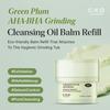 CKD Green Plum AHABHA Grinding Cleansing Oil Balm [Refill] - Sherbet Balm Cleanser for Makeup, Sebum & Blackhead Removal. Exfoliating with 4-Acid Complex for All types of Skin.1.75 fl oz view 2
