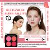 4 Colors Blush Palette for Cheeks with Make Up Brush,Face Matte Contour Blush Makeup Palette,Buildable Shimmer Facial Cheek Blusher Shades,Blendable Cosmetic Makeup Blush view 2