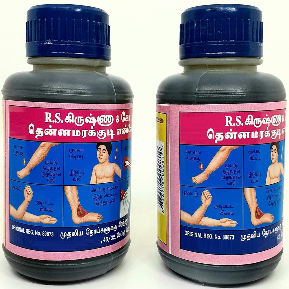 10.58oz Thennamarakudi Oil 300Gm (2 Units Of 150Gm)