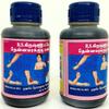 10.58oz Thennamarakudi Oil 300Gm (2 Units Of 150Gm) view 1