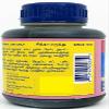 10.58oz Thennamarakudi Oil 300Gm (2 Units Of 150Gm) view 4