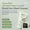 CKD Green Plum AHABHA Clay Mask Cleanser - All in One, Korean Face Wash + Makeup Remover + Gentle Scrub with Controls Sebum, Tightens Pores, Removes Blackheads. All Skin Types. 4.58 oz view 2