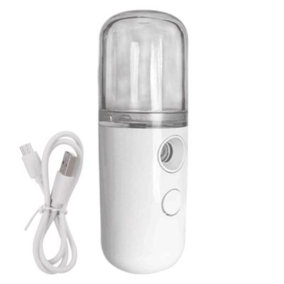 Facial Steamers - ABS Deep Cleaning Rechargeable Facial Mist Sprayer, Humidifier with Fine Nano Steam | Portable Facial Hydration Tool, Clearing Pores Boosting Glow Device, Skin Detoxs Anytime