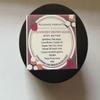 Body Butter view 1
