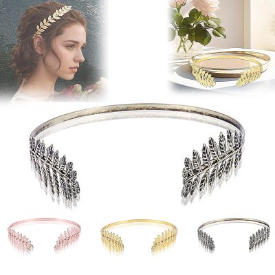 Back-Worn Leaf Metal Headband for Women Girls,2025 Gold Leaf Hair Wrap, Elegant Headband for Wedding and Party Festivals and Daily Wear(Metallic)