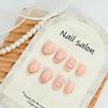 24pcs Flower Almond Shaped Fake Nails Glitter Gold Edge French Tip Press on Nails White Floral Fake Nails with Gold Edge Full Cover Acrylic Nails Women DIY Spring Manicure view 4