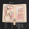 9In1 Nail Clippers Beauty Tool Rose Gold Stainless Steel Manicure Set Acne Needle Suitable for Home Travel Gift view 3