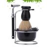 Beaupretty Men S Razor Set Shaving Kit with Stand Bowl and Brush Grooming Set for Smooth Wet Shave Ideal Shaving Gifts for Men and Barbers view 3