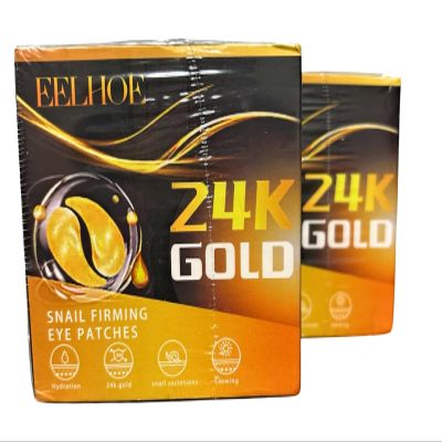 24K Gold Snail Firming Eye Patches, Hydrating and Glowing Treatment 2 PK