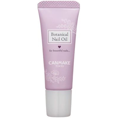 CANMAKE - Botanical Nail Oil - Unscented Moisturizing Glossy - 0.30 Fl. Oz. (9mL)