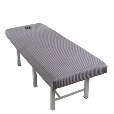DjxAzthuria Stretch Striped Massage Table Bed Fitted Sheet Elastic Full Cover Rubber Band Massage Cosmetic SPA Bed Cover with Face Hole for Spa, Beauty Salon(Gray,180x60cm)