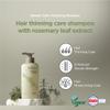AMOS PROFESSIONAL Botanic Calm Activating Shampoo 2.0 fl.oz + Scalp Serum 0.33 fl.oz + Essential Oil 0.16 fl.oz Mini Kit l Vegan Scalp & Hair Strengthening with Rosemary and Biotin, Sulfate Free view 2