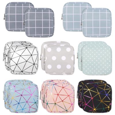 16-Piece Set Of Cute Sanitary Napkin Storage Bags, Portable Pu And Cotton Fabric Pouches For Women
