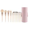 12 piece makeup brush set(Pink) view 1