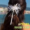 JAKAWIN White Hair Bow Butterfly Hair Clip Mesh Headpiece for Women view 3