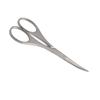 DEARMAMY 1pc Stainless Steel Nose Hair Scissors and Eyebrow Trimmer Safe Precision Grooming Tool for Men and Women Rounded Tip Design for Easy and Trimming view 1
