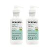 Babaria Vitamin B3 Body Milk - Nourishing Body Lotion for Women and Men - Enhances Skin Barrier - Moisturizing Body Cream for Sensitive Skin - 2 pc view 1