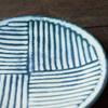 Kobayashi Potogi Reiwa Powder 5.0 Dish Sharpener view 4